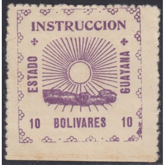 Venezuela Fiscales postales 99 1903 Instrucción Estado Guayana MH Venezuela Fiscales postales 99 1903 Instrucción Estado Guayana MH