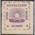 Venezuela Fiscales postales 99 1903 Instrucción Estado Guayana MH
