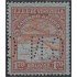 Venezuela Servicio Oficial 26 1931/44 Sello correo aéreo con perforación GN MNH