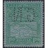 Venezuela Servicio Oficial 28 1931/44 Sello correo aéreo con perforación GN MH