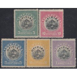 Venezuela Timbres Servicio 1/5 1898 Escudos Centro negro MH Venezuela Timbres Servicio 1/5 1898 Escudos Centro negro MH