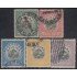 Venezuela Timbres Servicio 1/5 1898 Escudos Centro negro usados