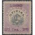 Venezuela Timbres Servicio 9 1899 Escudo Centro negro sin goma