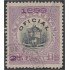 Venezuela Timbres Servicio 9 1899 Escudo Centro negro usado