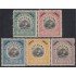 Venezuela Timbres Servicio 10/14 1900 Escudo Centro negro MH