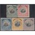 Venezuela Timbres Servicio 10/14 1900 Escudo Centro negro usados