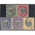 Venezuela Timbres Servicio 20/24 1912 Escudo Centro negro usados
