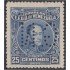 Venezuela Timbres Servicio 42 1925/42 Bolívar letras GN perforadas sin goma