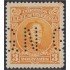 Venezuela Timbres Servicio 54 1925/42 Bolívar letras GN perforadas MH