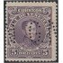 Venezuela Timbres Servicio 55 1925/42 Bolívar letras GN perforadas usados