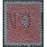Venezuela Timbres Servicio 65A 1925/42 Bolívar letras GN perforadas MH