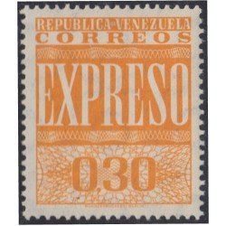 Venezuela expreso 2 1961 Filigrana A sellos de Perú Expreso MNH Venezuela expreso 2 1961 Filigrana A sellos de Perú Expreso MNH