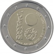 Estonia 2018 2 € euros conmemorativos República 
