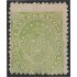 Venezuela Telégrafos 1 1897 Escudo MNH