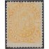 Venezuela Telégrafos 4 1897 Escudo sin goma