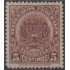 Venezuela Telégrafos 7 1924 Escudo MNH