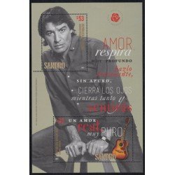 Argentina HB 156 2017 Roberto Sánchez Sandro MNH