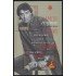 Argentina HB 156 2017 Roberto Sánchez Sandro MNH