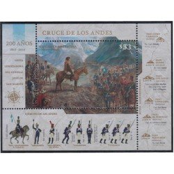 Argentina HB 159 2017 Cruce de Los Andes Ejército MNH