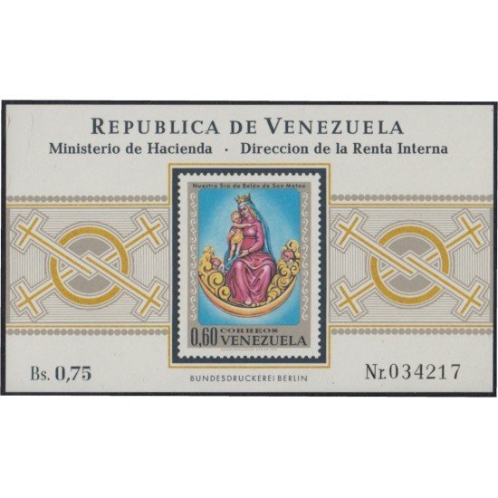 Venezuela 18 HB 1970 Nuestra Señora de Belén de San Mateo MNH Venezuela 18 HB 1970 Nuestra Señora de Belén de San Mateo MNH
