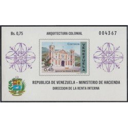 Venezuela 17 HB 1970 Iglesia de San Antonio de Maturín MNH Venezuela 17 HB 1970 Iglesia de San Antonio de Maturín MNH