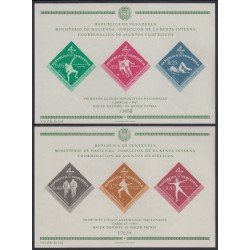 Venezuela 8/9 HB 1962 Primeros Juegos Deportivos Nacionales MNH Venezuela 8/9 HB 1962 Primeros Juegos Deportivos Nacionales MNH