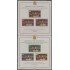 Venezuela 6/7 HB 1962 150 Años de la Declaración de Independencia MNH