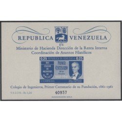 Venezuela 4 HB 1961 I Centenario del Colegio de Ingenieros MNH Venezuela 4 HB 1961 I Centenario del Colegio de Ingenieros MNH