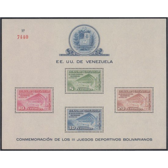 Venezuela 3 HB 1952 III Juegos Bolivarianos MH Venezuela 3 HB 1952 III Juegos Bolivarianos MH