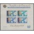 Venezuela 11 HB 1963 1º Aniversario de  la muerte Dag Hammarskjold MH