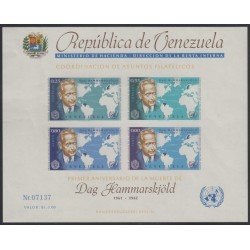 Venezuela 11 HB 1963 1º Aniversario de  la muerte Dag Hammarskjold sin goma