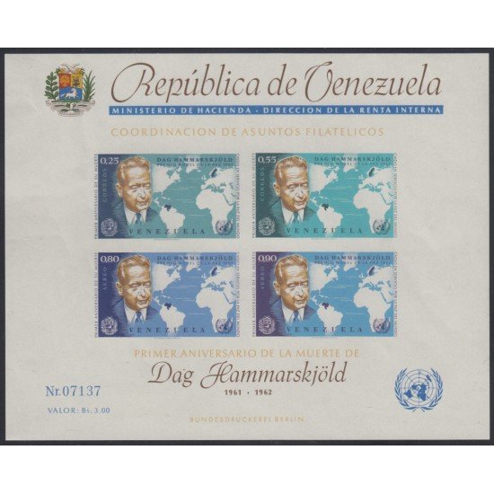 Venezuela 11 HB 1963 1º Aniversario de la muerte Dag Hammarskjold sin goma Venezuela 11 HB 1963 1º Aniversario de la muerte Dag Hammarskjold sin goma