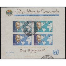 Venezuela 11 HB 1963 1º Aniversario de la muerte Dag Hammarskjold usado Venezuela 11 HB 1963 1º Aniversario de la muerte Dag Hammarskjold usado