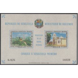 Venezuela 14 HB 1969 Hotel Humboldt Iglesia de San Francisco de Yare sin goma Venezuela 14 HB 1969 Hotel Humboldt Iglesia de San Francisco de Yare sin goma