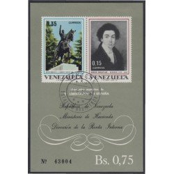 Venezuela 15 HB 1969 Simón Bolívar usados Venezuela 15 HB 1969 Simón Bolívar usados