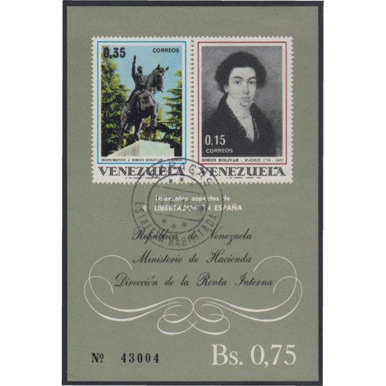Venezuela 15 HB 1969 Simón Bolívar usados Venezuela 15 HB 1969 Simón Bolívar usados