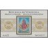 Venezuela 18 HB 1970 Nuestra Señora de Belén de San Mateo MH