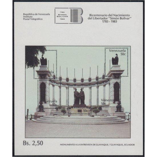 Venezuela 25 HB 1982 Monumento a la entrevista de Guayaquil MNH Venezuela 25 HB 1982 Monumento a la entrevista de Guayaquil MNH