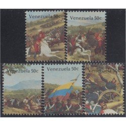 Venezuela 24 SH 1982 Batalla de Carabobo MNH Venezuela 24 SH 1982 Batalla de Carabobo MNH