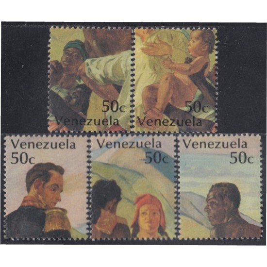 Venezuela 21 SH 1979 200 Años de nacimiento de Bolívar MNH