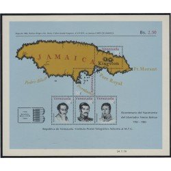 Venezuela 20 HB 1978 Mapa de Jamaica en 1806 Retratos MNH Venezuela 20 HB 1978 Mapa de Jamaica en 1806 Retratos MNH