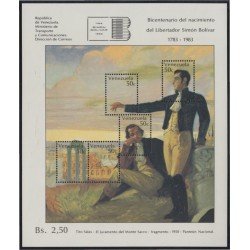 Venezuela 19B HB 1979 200 Años de nacimiento de Bolívar MNH Venezuela 19B HB 1979 200 Años de nacimiento de Bolívar MNH