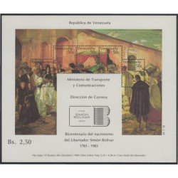 Venezuela 19A HB 1978 200 Años de nacimiento de Bolívar MNH Venezuela 19A HB 1978 200 Años de nacimiento de Bolívar MNH