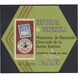 Venezuela 19 HB 1970 Ministerio de Hacienda Dirección de  la Renta Interna MNH