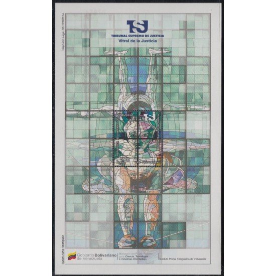 Venezuela 75 HB 2011 Vitral de la Justicia MNH Venezuela 75 HB 2011 Vitral de la Justicia MNH
