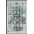 Venezuela 75 HB 2011 Vitral de la Justicia MNH