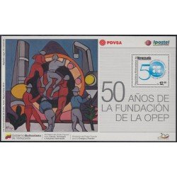 Venezuela 73 HB 2010 50 Años de la Fundación de la OPEP MNH Venezuela 73 HB 2010 50 Años de la Fundación de la OPEP MNH