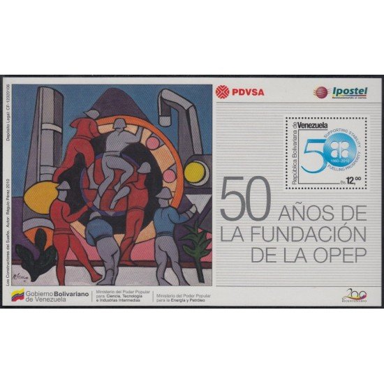 Venezuela 73 HB 2010 50 Años de la Fundación de la OPEP MNH Venezuela 73 HB 2010 50 Años de la Fundación de la OPEP MNH