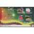 Venezuela 68 HB 2006 Navidad Christmas MNH