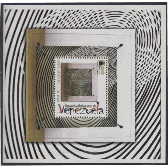 Venezuela 66 HB 2006 Arte del pintor Rafael Soto Espiral MNH Venezuela 66 HB 2006 Arte del pintor Rafael Soto Espiral MNH